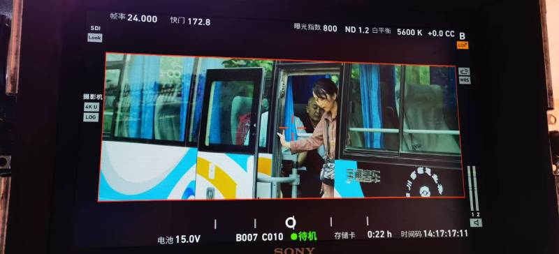 雁塔区广告片制作：文旅项目专属，用故事化镜头讲好城市与景区魅力！